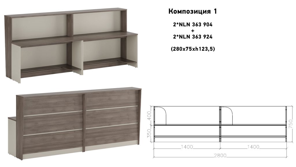 04_newline_composition1_