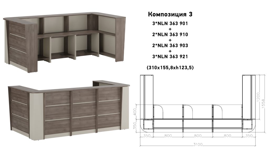06_newline_composition3_