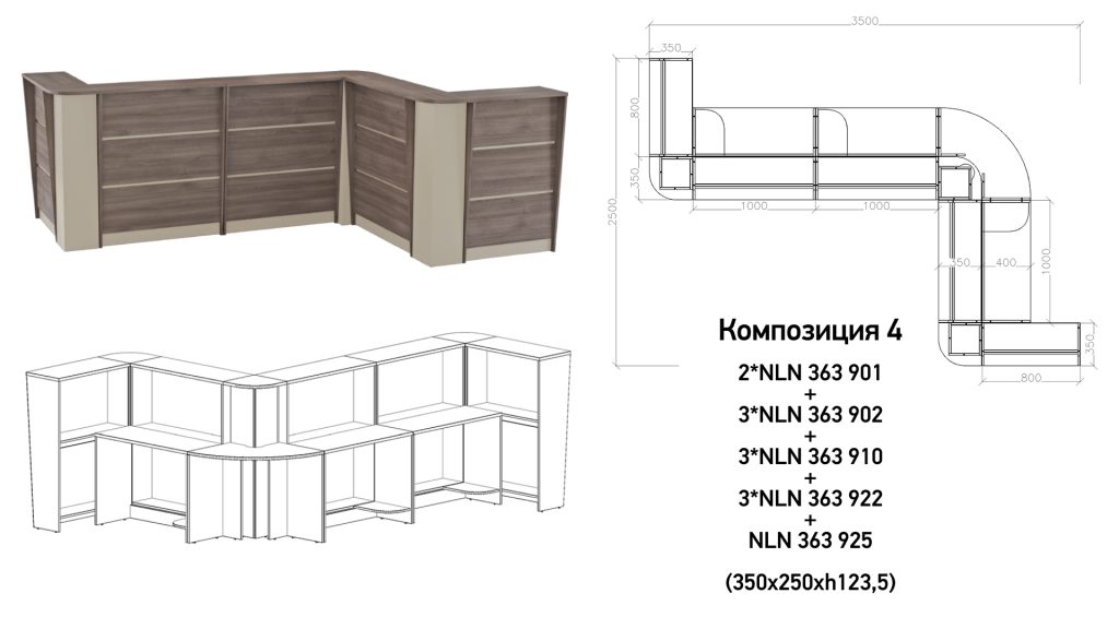 07_newline_composition4